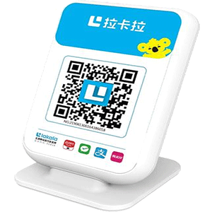 伊宁拉卡拉收款云音箱